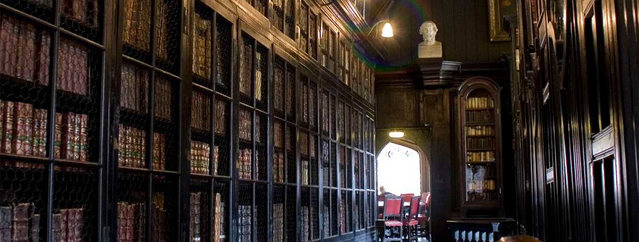 chethams_library_interior-cropped-1259x477